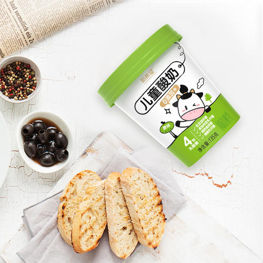 新希望 白帝儿童酸奶135g/瓶*30瓶（月卡）原味0添加 健康助成长 预售 商品图2