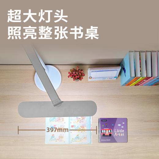  【冠雅全光谱护眼灯】光线柔和，缓解疲劳，降低蓝光，预防近视，呵护孩子的心灵之窗！福利价699元 商品图2