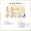 【保税直邮 义乌海关】Whoo后天气丹PRO光耀焕活紧颜礼盒7件套 商品缩略图1