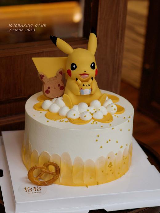 「宝可梦·皮卡丘」100%动物奶油（主图6寸·提前3小时预订） 商品图1