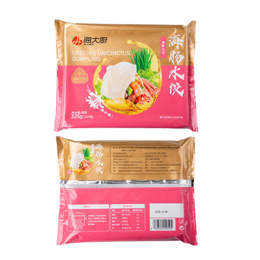 海大厨-海肠鲜水饺 商品图3