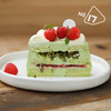 树莓开心果戚风蛋糕 商品缩略图1
