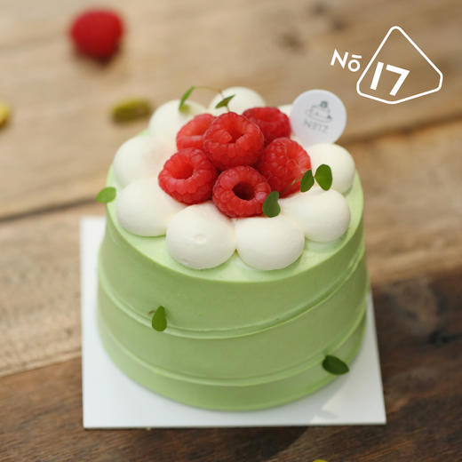 树莓开心果戚风蛋糕 商品图0