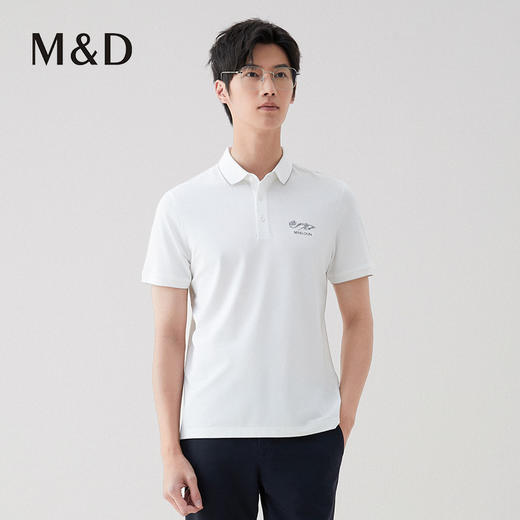【名盾】桑蚕丝POLO衫，轻盈微弹，轻薄透气，持续凉感MXBL22613B 商品图2