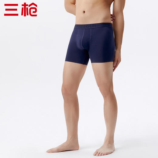 Threegun三枪 【洁柔棉】明根男士无痕大版平角短裤四角内裤（1条装）-50687B031 商品图1