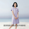 Threegun三枪 【冰泉棉】彩条圆领短袖女士家居裙睡裙-70502A011 商品缩略图2