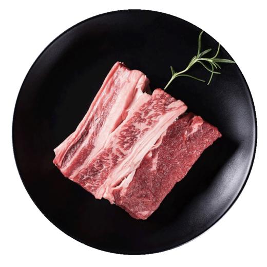 彩虹雨 生态牛肉 牛腩500g 无抗生素 全国发货满额包邮 商品图5