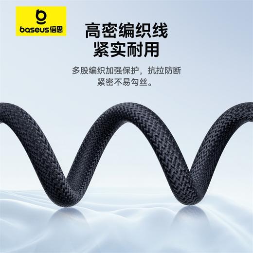 倍思 极简Mini 4 磁吸支架无线充 Qi2 15W 全球通类 商品图5