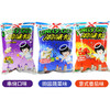 旺旺浪味仙花式薯卷田园蔬菜味70g*3 商品缩略图1