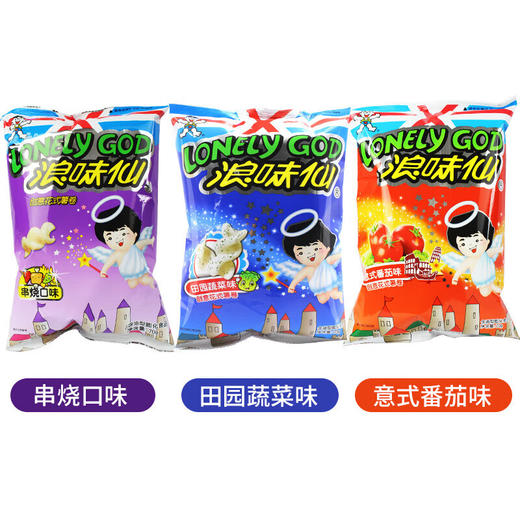 旺旺浪味仙花式薯卷田园蔬菜味70g*3 商品图1