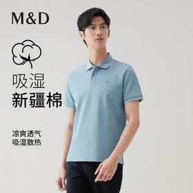 【名盾】翻领短袖T恤MXBL22628B