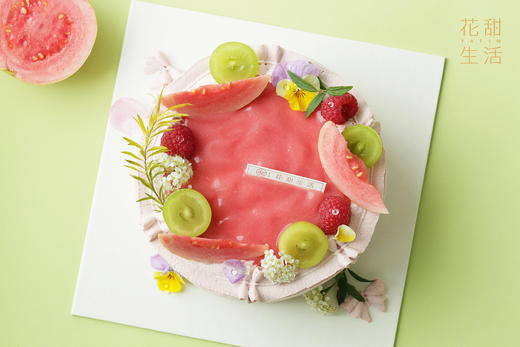 柚见芭乐•奶油蛋糕 商品图1