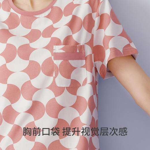 Threegun三枪 【冰泉棉】圆领短袖女士带BRA家居裙睡裙-70510A011 商品图5