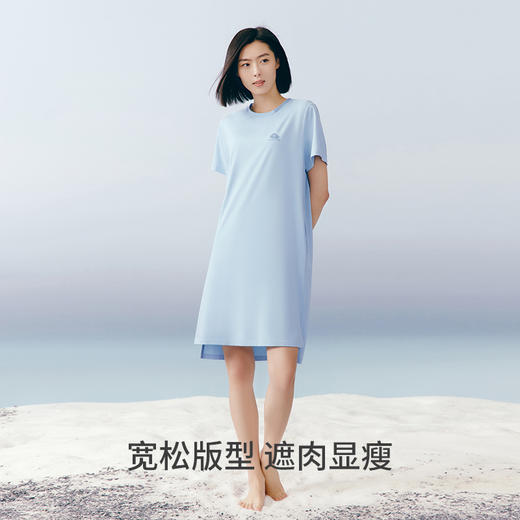 Threegun三枪 【冰泉棉】圆领短袖女士家居裙睡裙-70506A011 商品图4