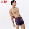 Threegun三枪 【洁柔棉】明根男士无痕大版平角短裤四角内裤（1条装）-50687B031 商品缩略图4
