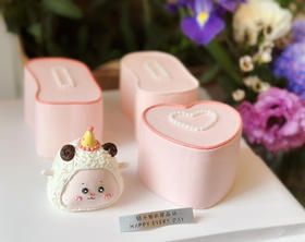 恬小姐11岁同款数字蛋糕白羊座蛋糕，请提前3天以上联系客服定制