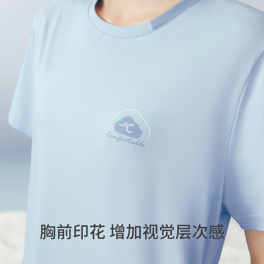 Threegun三枪 【冰泉棉】圆领短袖女士家居裙睡裙-70506A011 商品图6