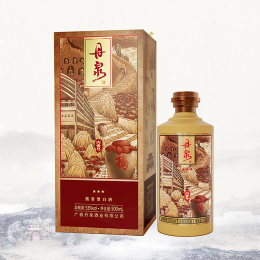广西丹泉 53度丹泉内壹号三星 整箱酱香型白酒大曲坤沙500mL*6 自饮口粮 商品图1