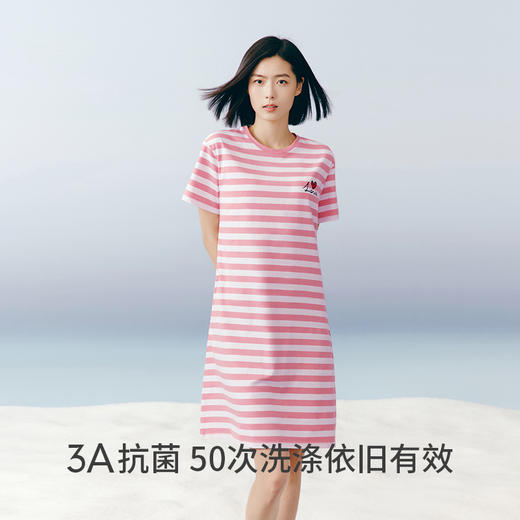 Threegun三枪 【冰泉棉】彩条圆领短袖女士家居裙睡裙-70502A011 商品图3