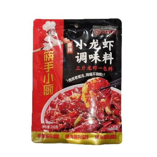 快手小厨炒料 商品图1