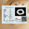 ysxb-03005【云赏珠宝】高端系列双圈天然圆润亮泽珍珠s925纯银项链 商品缩略图5