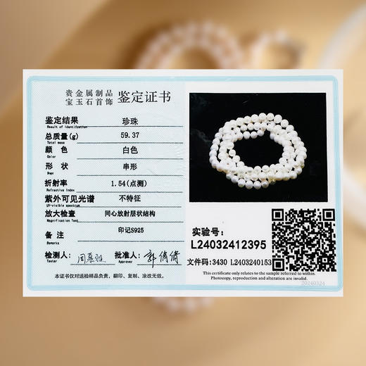 ysxb-03005【云赏珠宝】高端系列双圈天然圆润亮泽珍珠s925纯银项链 商品图5