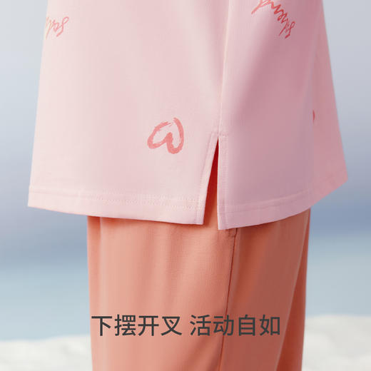 Threegun三枪 【冰泉棉】圆领中袖长裤女士家居套睡衣家居服-82306D021 商品图6