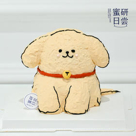 P012 奶油修狗 蛋糕（提前24小时预定）