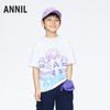 【实体店同款】男童凉感短袖T恤圆领夏季新款安奈儿童装AB421745 商品缩略图2