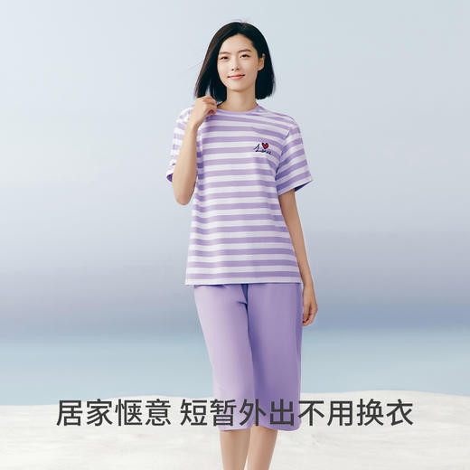 Threegun三枪 【冰泉棉】彩条圆领短袖中裤女士家居套睡衣家居服-82302D021 商品图1