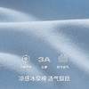 Threegun三枪 【冰泉棉】圆领短袖女士家居裙睡裙-70506A011 商品缩略图9