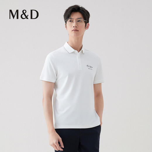 【名盾】桑蚕丝POLO衫，轻盈微弹，轻薄透气，持续凉感MXBL22613B 商品图1