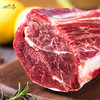 彩虹雨 生态牛肉  牛腱子 500g 全国发货满额包邮 商品缩略图2