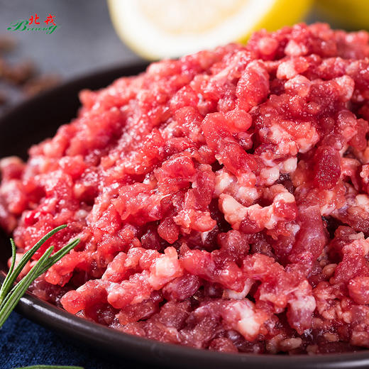 彩虹雨 生态牛肉 牛肉馅500g 全国发货满额包邮 商品图2