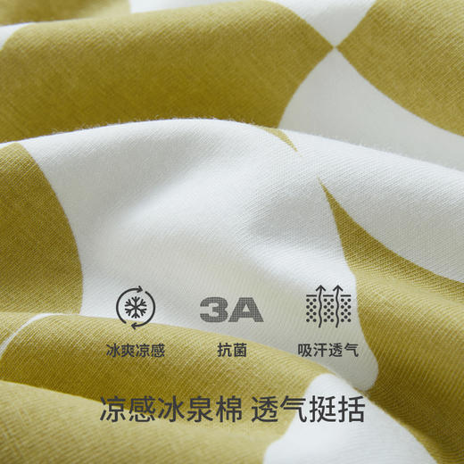 Threegun三枪 【冰泉棉】圆领短袖女士带BRA家居裙睡裙-70510A011 商品图8
