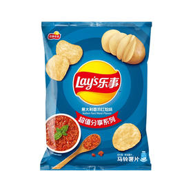 乐事意大利香浓红绘味切片型马铃薯片 40g/袋