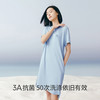 Threegun三枪 【冰泉棉】圆领短袖女士家居裙睡裙-70506A011 商品缩略图3