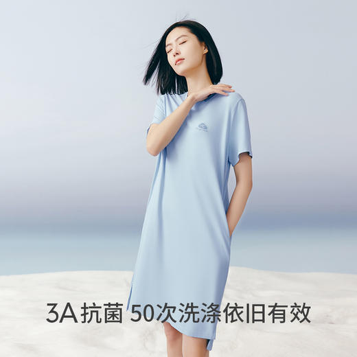 Threegun三枪 【冰泉棉】圆领短袖女士家居裙睡裙-70506A011 商品图3