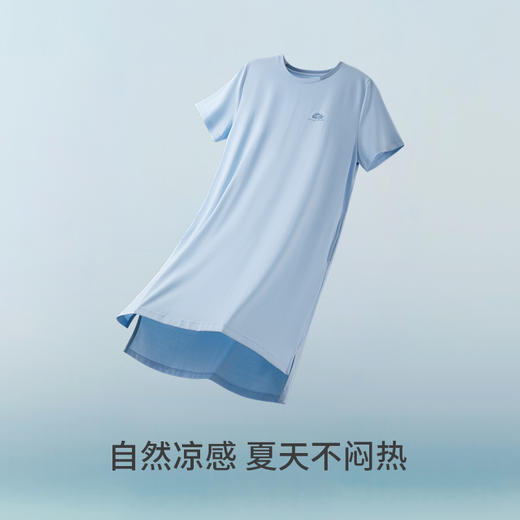 Threegun三枪 【冰泉棉】圆领短袖女士家居裙睡裙-70506A011 商品图5