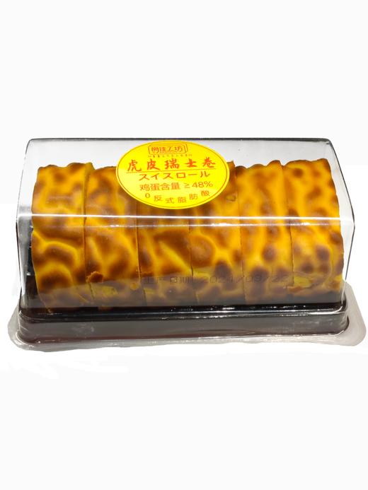 218g尚可佳虎皮瑞士卷 商品图0