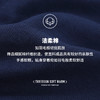 Threegun三枪 【洁柔棉】明根男士无痕大版平角短裤四角内裤（1条装）-50687B031 商品缩略图9