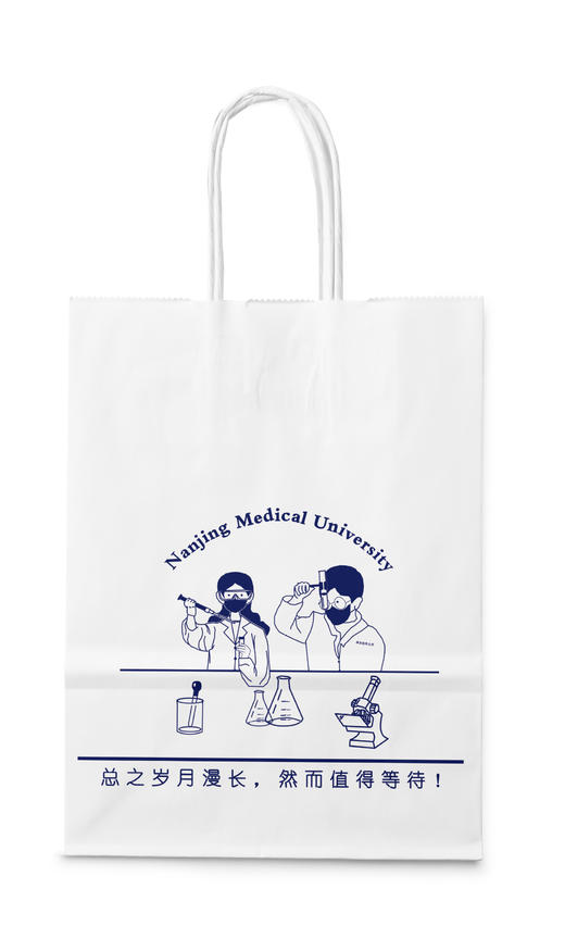 中号拎袋 商品图0