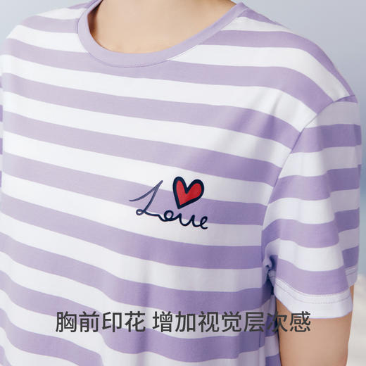 Threegun三枪 【冰泉棉】彩条圆领短袖女士家居裙睡裙-70502A011 商品图6