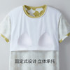 Threegun三枪 【冰泉棉】圆领短袖女士带BRA家居裙睡裙-70510A011 商品缩略图7