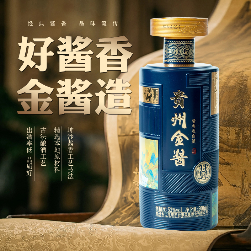 凰家尚品- 凤凰网推荐好物