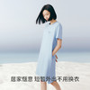 Threegun三枪 【冰泉棉】圆领短袖女士家居裙睡裙-70506A011 商品缩略图2