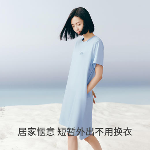 Threegun三枪 【冰泉棉】圆领短袖女士家居裙睡裙-70506A011 商品图2