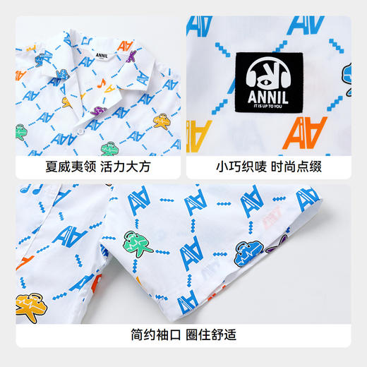 【实体店同款】男童老花衬衫翻领短袖上衣夏季新款安奈儿童装AB421734 商品图4