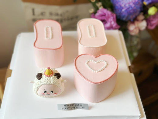 恬小姐11岁同款数字蛋糕白羊座蛋糕，请提前3天以上联系客服定制 商品图4