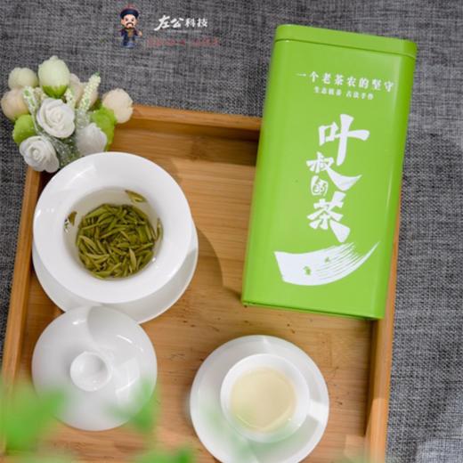 2026年叶叔的茶 陇南明前高山龙井 雨前高山龙井 茶园直供 鲜爽好喝 顺丰包邮 商品图6